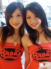 mixed up pics of azn girls with azn girls 10